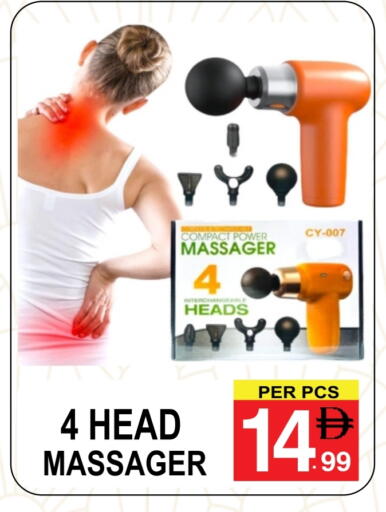 available at مركز الجمعة in الإمارات العربية المتحدة , الامارات - دبي