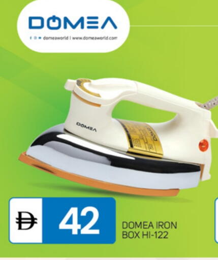 available at TALAL MARKET in UAE - Dubai
