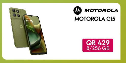 available at Cairo Phones in Qatar - Al Wakra