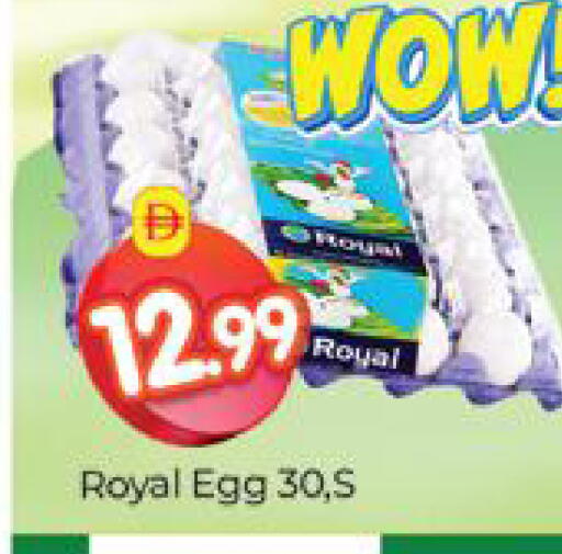 available at Al Madina  in UAE - Dubai