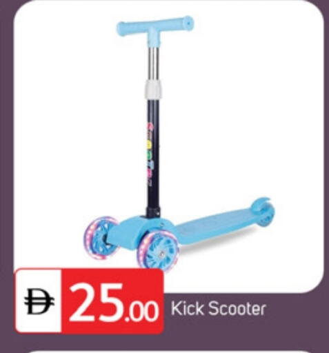 available at سوق طلال in الإمارات العربية المتحدة , الامارات - دبي