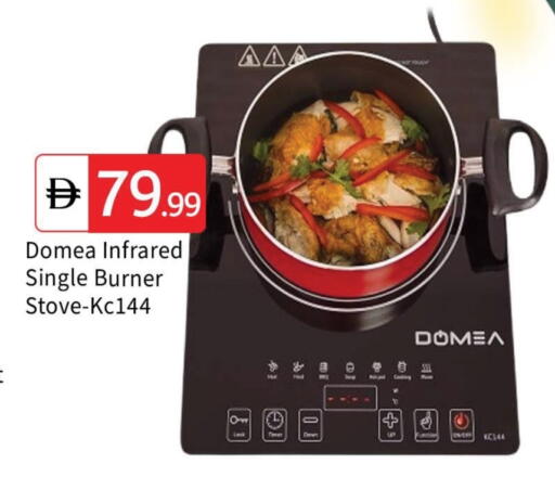 available at سوق طلال in الإمارات العربية المتحدة , الامارات - دبي