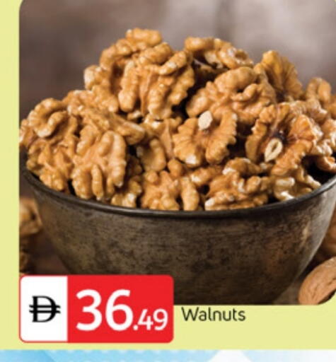available at سوق طلال in الإمارات العربية المتحدة , الامارات - دبي