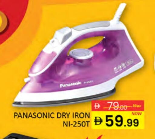 available at Al Madina  in UAE - Dubai