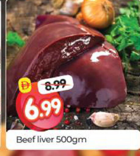 available at المدينة in الإمارات العربية المتحدة , الامارات - دبي