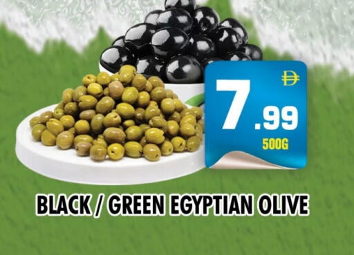 available at نايت تو نايت in الإمارات العربية المتحدة , الامارات - دبي