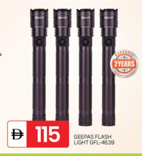 available at TALAL MARKET in UAE - Dubai