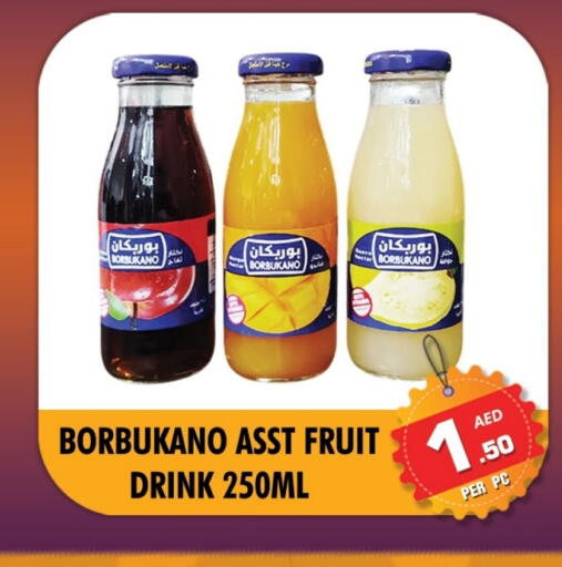 available at نايت تو نايت in الإمارات العربية المتحدة , الامارات - دبي
