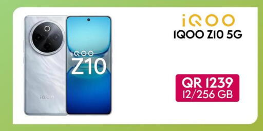 available at Cairo Phones in Qatar - Al Wakra