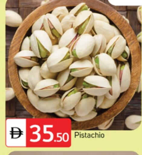 available at سوق طلال in الإمارات العربية المتحدة , الامارات - دبي