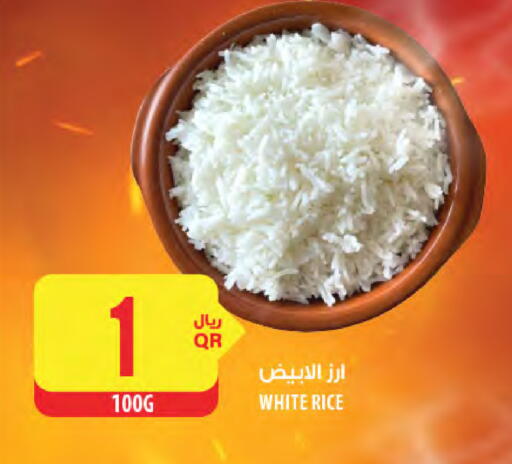 White Rice available at Al Meera in Qatar - Doha
