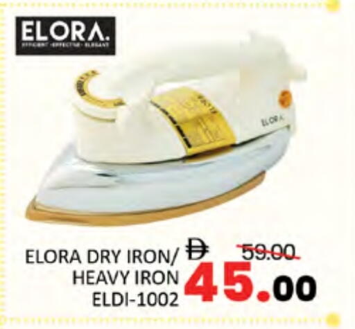 available at Al Madina  in UAE - Dubai