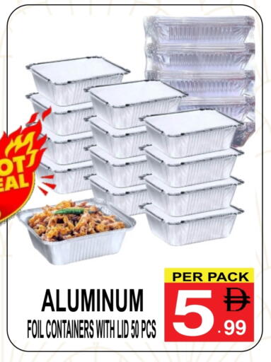 Aluminum Foil available at مركز الجمعة in الإمارات العربية المتحدة , الامارات - دبي