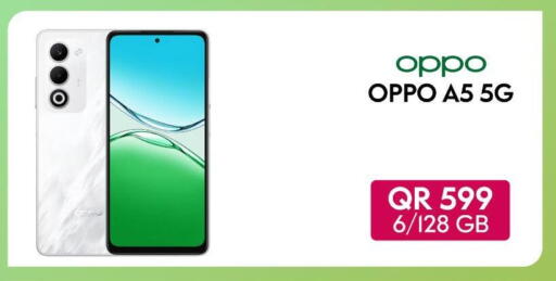 OPPO available at Cairo Phones in Qatar - Al Wakra