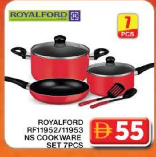 available at جراند هايبر ماركت in الإمارات العربية المتحدة , الامارات - دبي