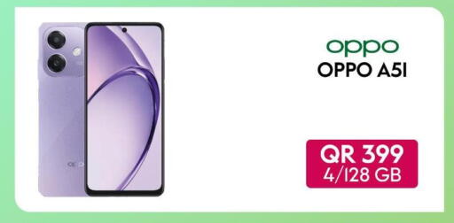 OPPO available at Cairo Phones in Qatar - Al Wakra