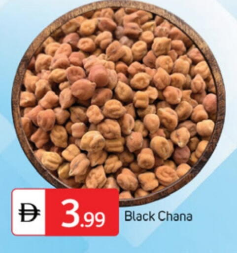 available at سوق طلال in الإمارات العربية المتحدة , الامارات - دبي