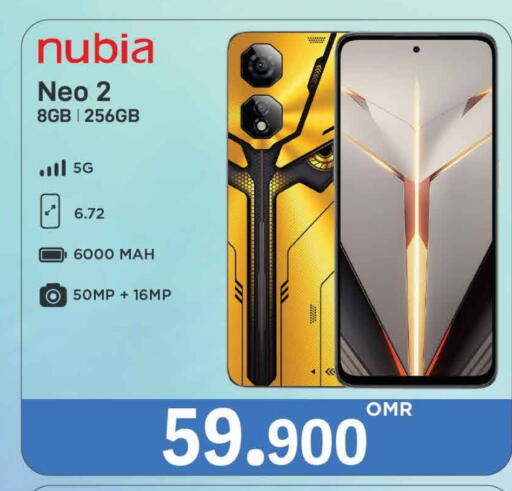 available at MARK & SAVE in Oman - Muscat