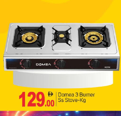 available at سوق طلال in الإمارات العربية المتحدة , الامارات - دبي