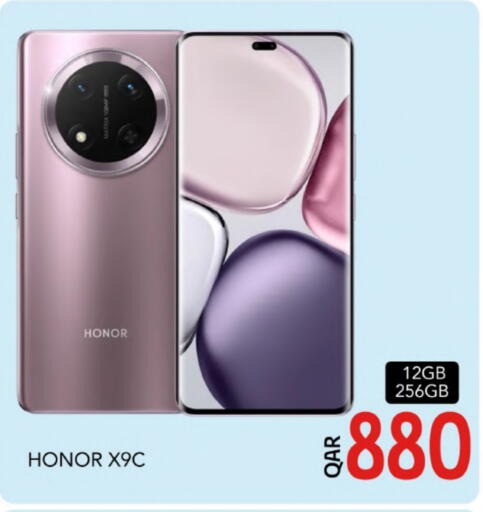 HONOR available at Gulf Food Center in Qatar - Al-Shahaniya
