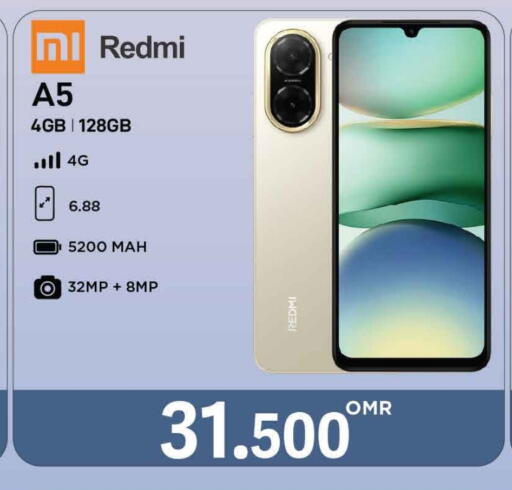 REDMI available at MARK & SAVE in Oman - Muscat