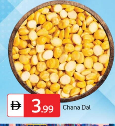 available at سوق طلال in الإمارات العربية المتحدة , الامارات - دبي