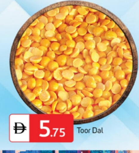 available at سوق طلال in الإمارات العربية المتحدة , الامارات - دبي