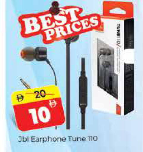 available at Al Madina  in UAE - Dubai
