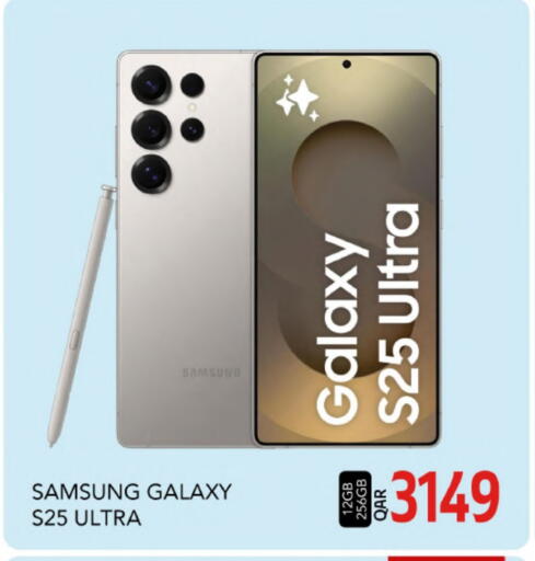 SAMSUNG S25 available at Gulf Food Center in Qatar - Al Khor
