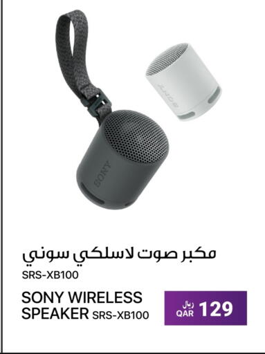 SONY Speaker available at RP Tech in Qatar - Umm Salal