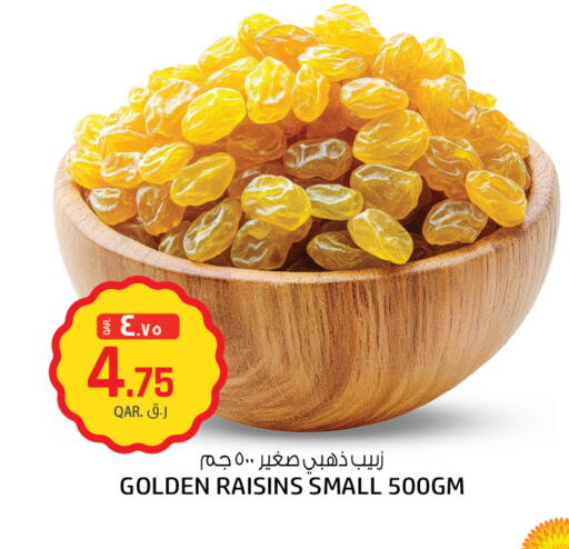 available at Kenz Mini Mart in Qatar - Al Wakra