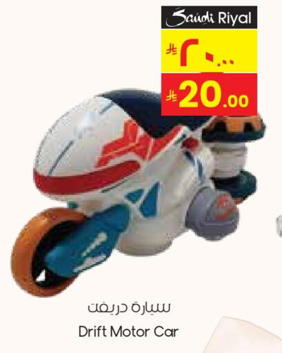 available at ستي فلاور in مملكة العربية السعودية, السعودية, سعودية - ينبع