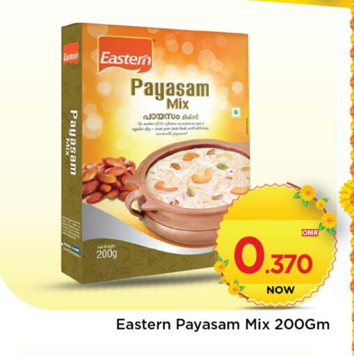 EASTERN available at MARK & SAVE in Oman - Muscat