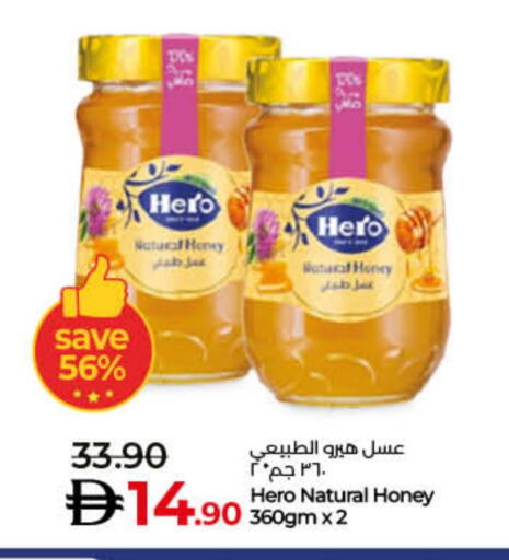 هيرو عسل available at لولو هايبرماركت in الإمارات العربية المتحدة , الامارات - أم القيوين‎