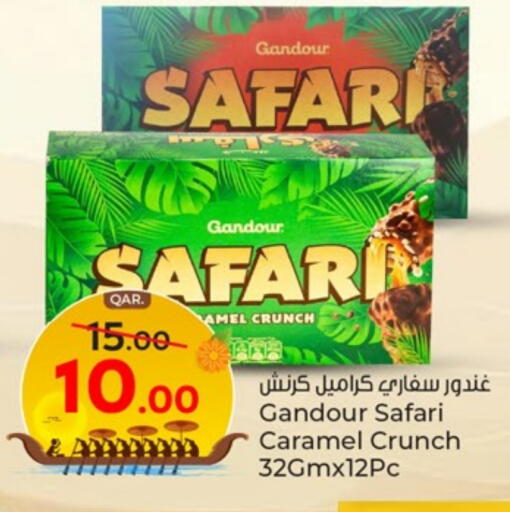 available at Paris Hypermarket in Qatar - Al Wakra