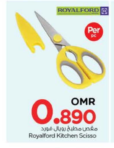 available at Nesto Hyper Market   in Oman - Muscat
