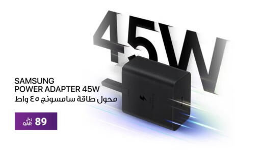 SAMSUNG available at RP Tech in Qatar - Al Khor
