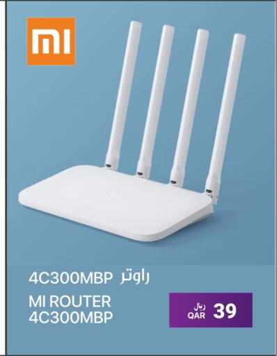 MI available at RP Tech in Qatar - Al Khor