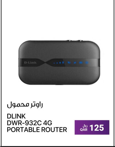 D-LINK available at RP Tech in Qatar - Al Khor