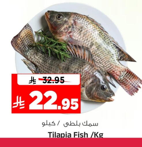available at المدينة هايبرماركت in مملكة العربية السعودية, السعودية, سعودية - الرياض