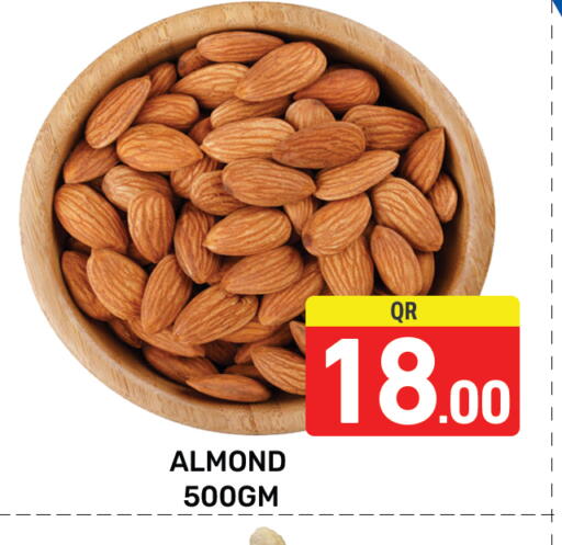 available at مجلس هايبرماركت in قطر - الدوحة