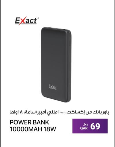 Accessories - Electronics in RP Tech, Qatar Offers - Qatar Powerbank available at RP Tech in Qatar - Al-Shahaniya