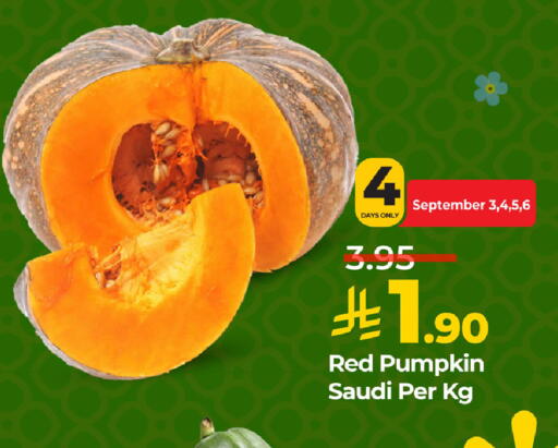 Pumpkin from Saudi Arabia available at LULU Hypermarket in KSA, Saudi Arabia, Saudi - Yanbu