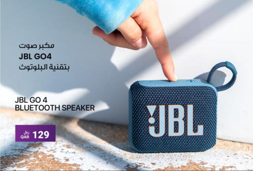 JBL Speaker available at RP Tech in Qatar - Doha