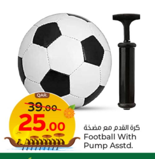 available at Paris Hypermarket in Qatar - Umm Salal