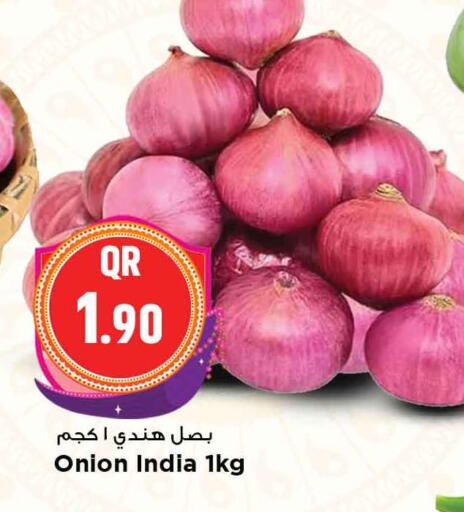 بصل from India available at مرزا هايبرماركت in قطر - الشحانية