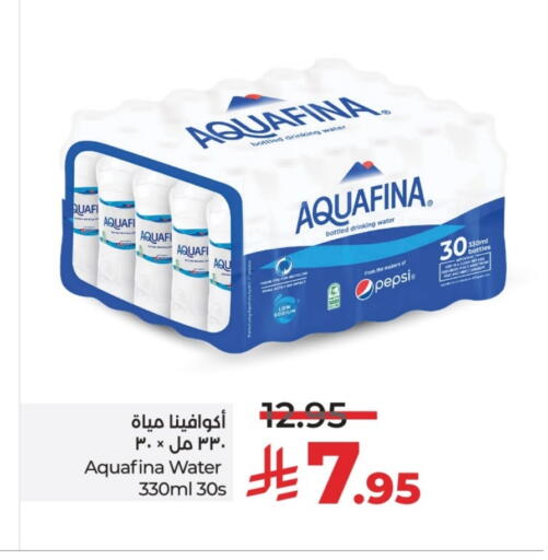 أكوافينا available at لولو هايبرماركت in مملكة العربية السعودية, السعودية, سعودية - الرياض