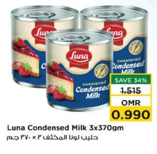LUNA Condensed Milk available at Nesto Hyper Market   in Oman - Muscat