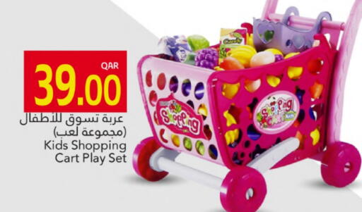 available at Gulf Food Center in Qatar - Al Khor