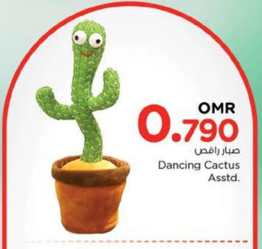 available at Nesto Hyper Market   in Oman - Muscat